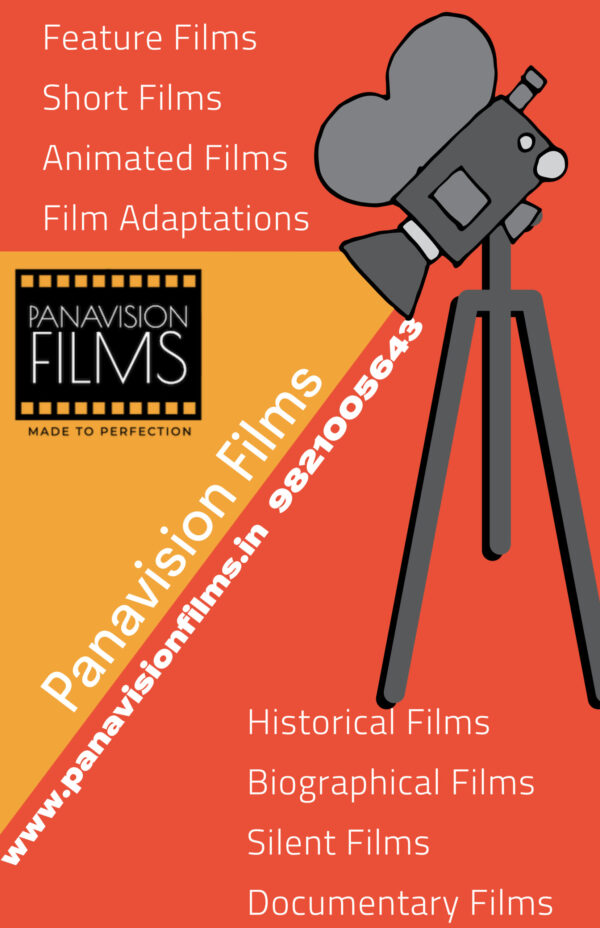 Film Making - Image 9